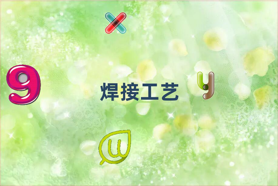 ϻa^(q)м늺YӖ