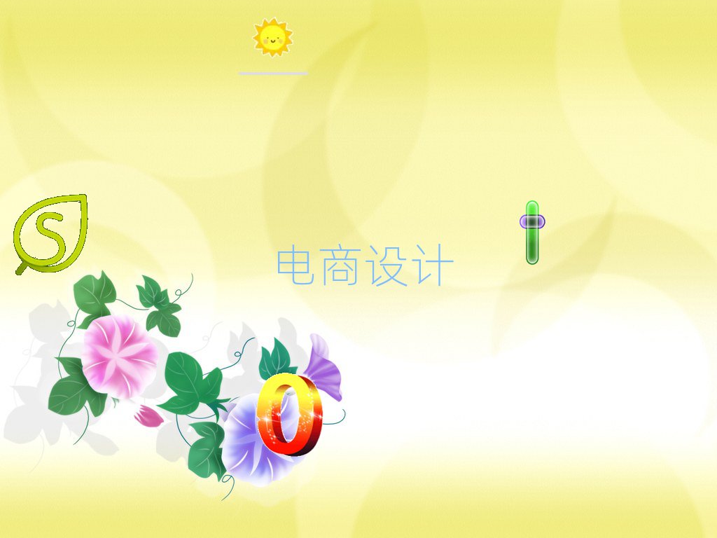 ʯfԣA^(q)̄OӋӖ]
