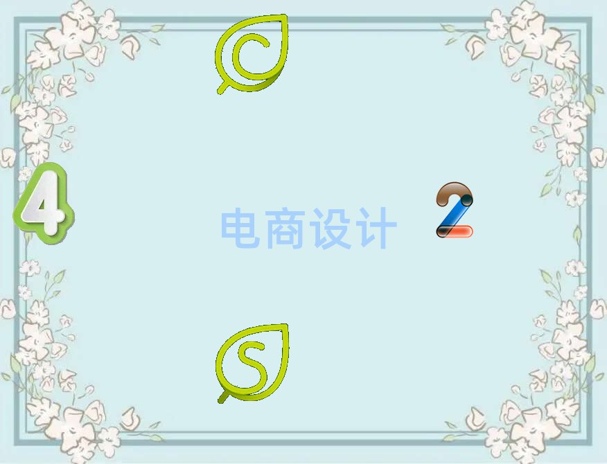 ɽUǅ^(q)羳ӖWУļҺÿڱа]
