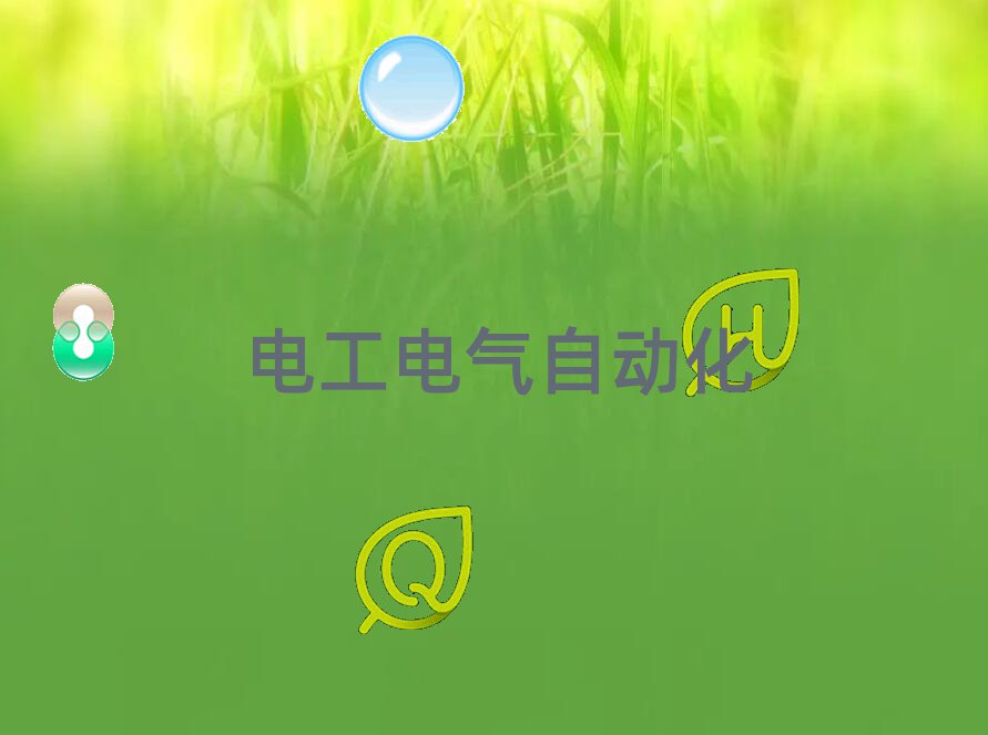 L^W늹W