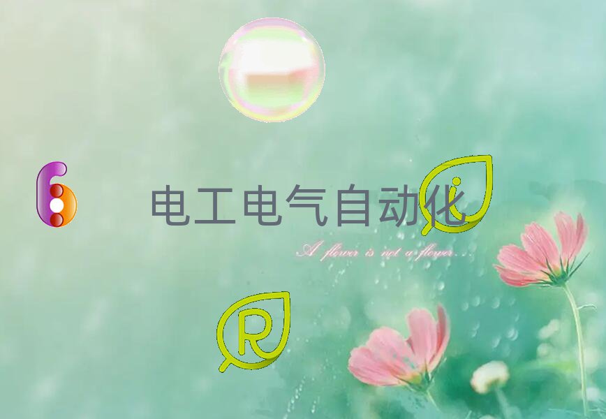 hS^Wм늹xĂWУ