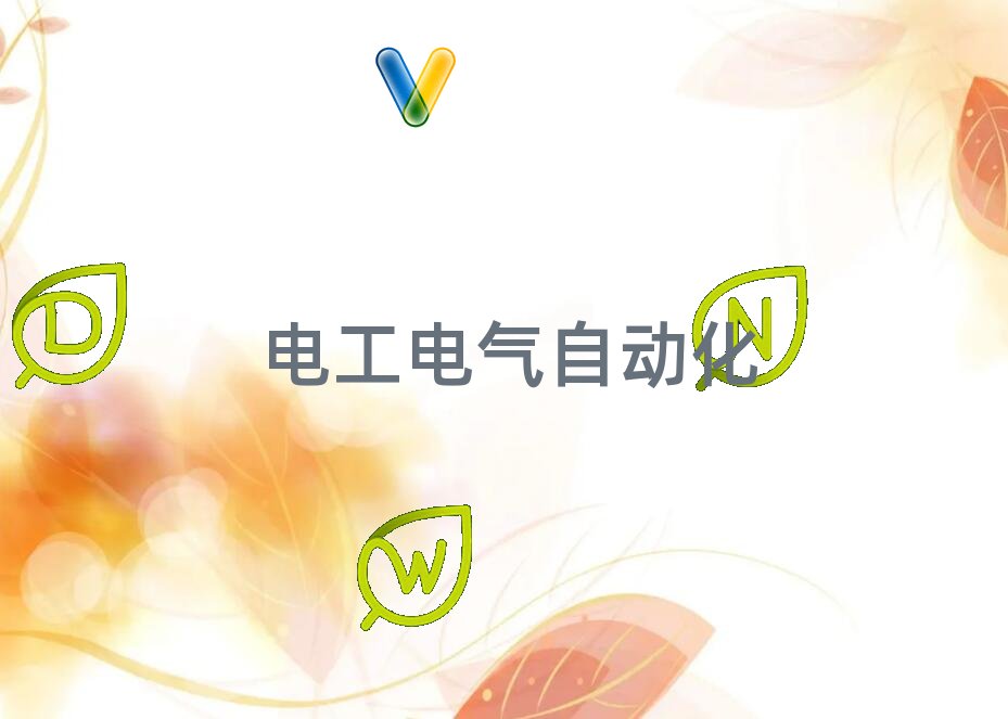 ��h���ޅ^(q��)֪���м�늹��W(xu��)У