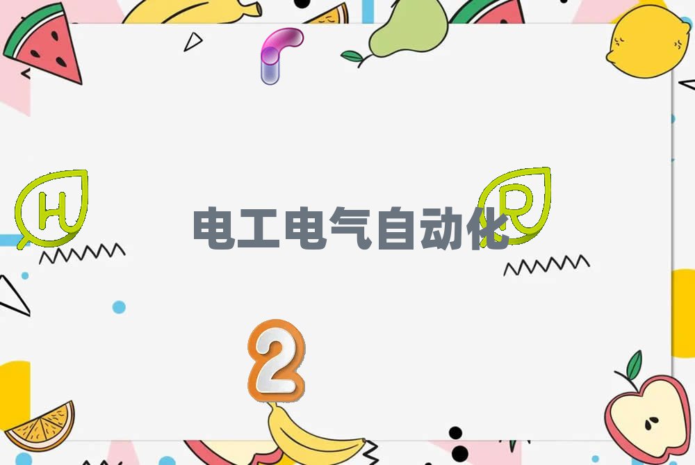 2019Ϛvǅ^(q)W늹SCcČWУ