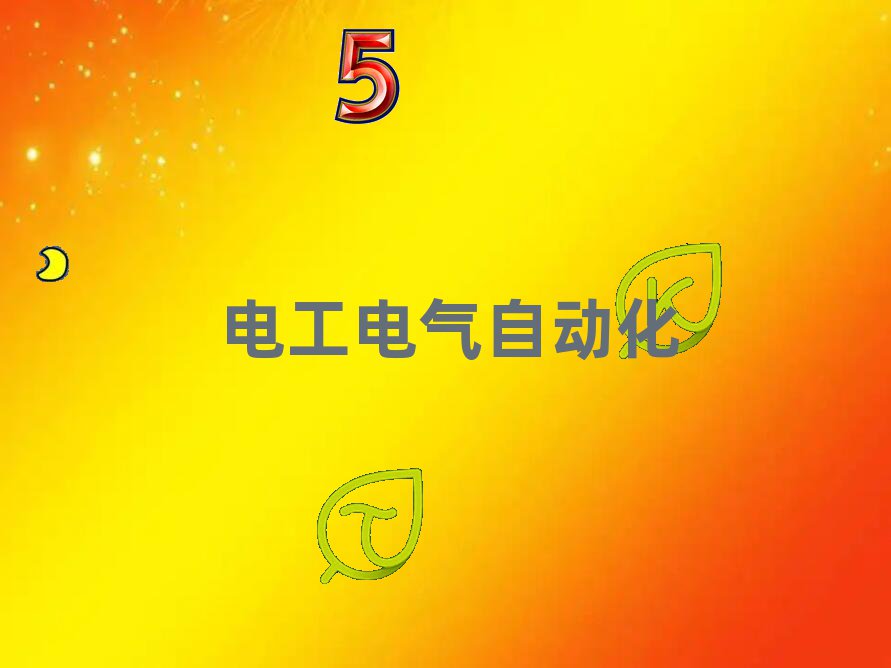 Vݺ^늹CWУ]
