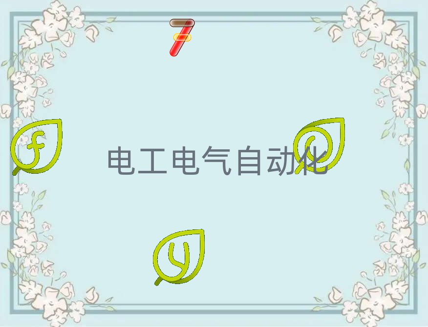 Ϛvǅ^(q)늹CӖWУ