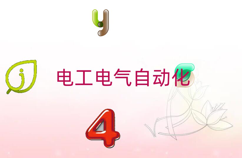 ϻa^늹＾ӖWM