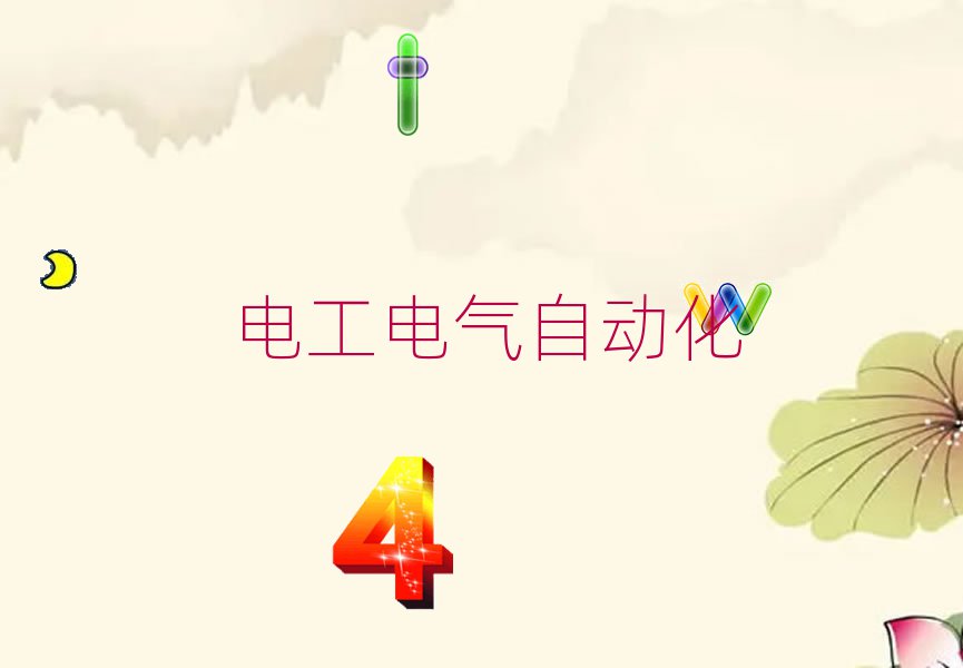 ϻa^W늹CĂWУ