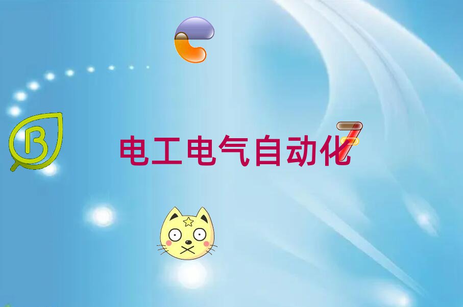 ϻa^g늹WУ
