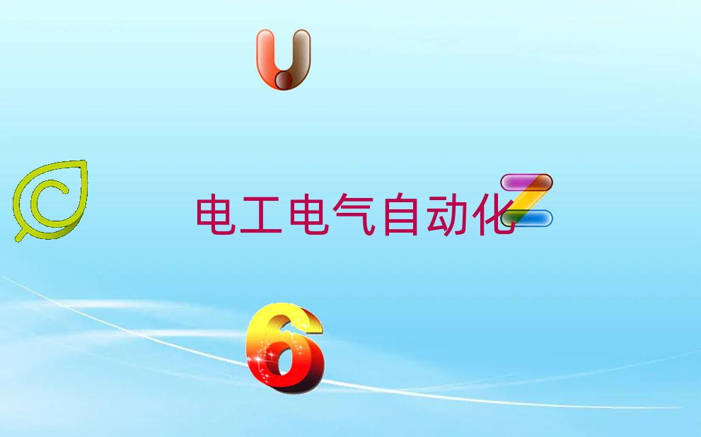 Ѕ^W늹CõČWУ