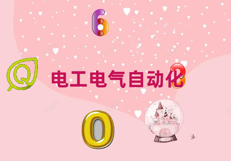 2019ɶţ^ČW늹C