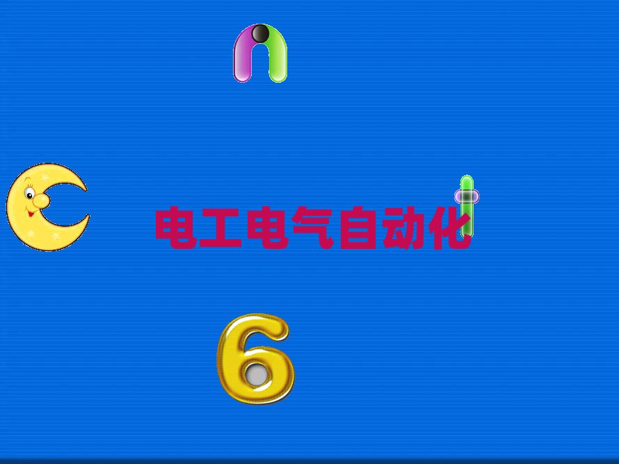 ɶؽ^늹CWУ