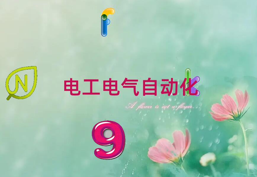 2020(j)^(q)W(xu)м(j)늹ļҺ