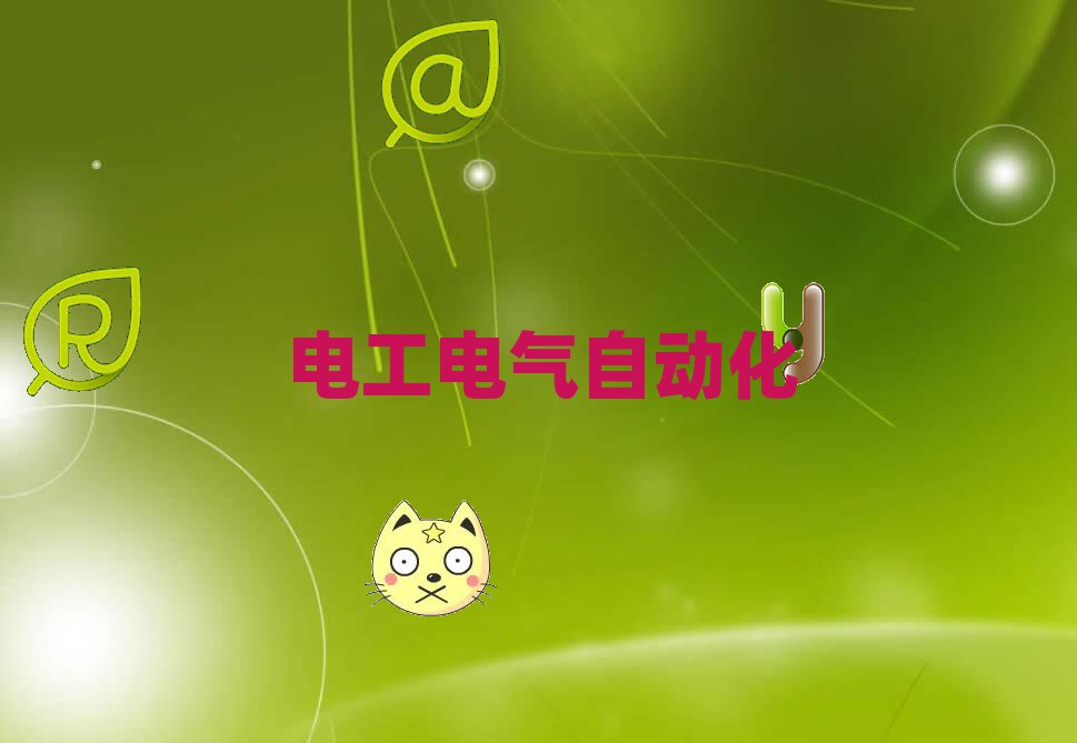 ϻa^(q)늹CW(xu)