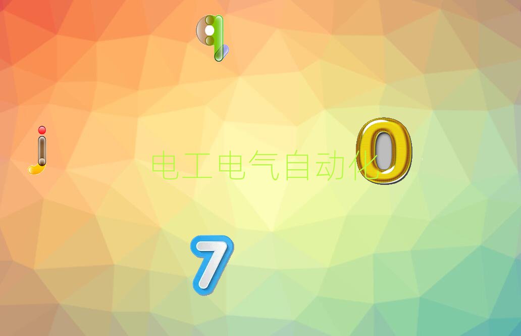 hh(yng)^(q)W(xu)߼(j)늹õČW(xu)У