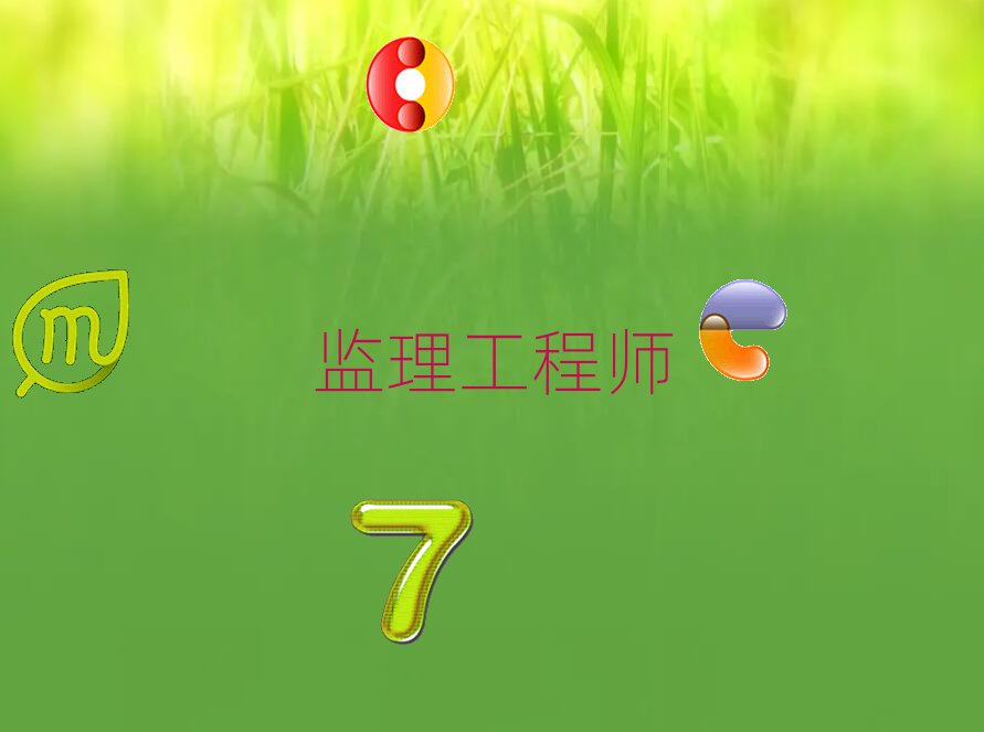 ɽO̎YӖ