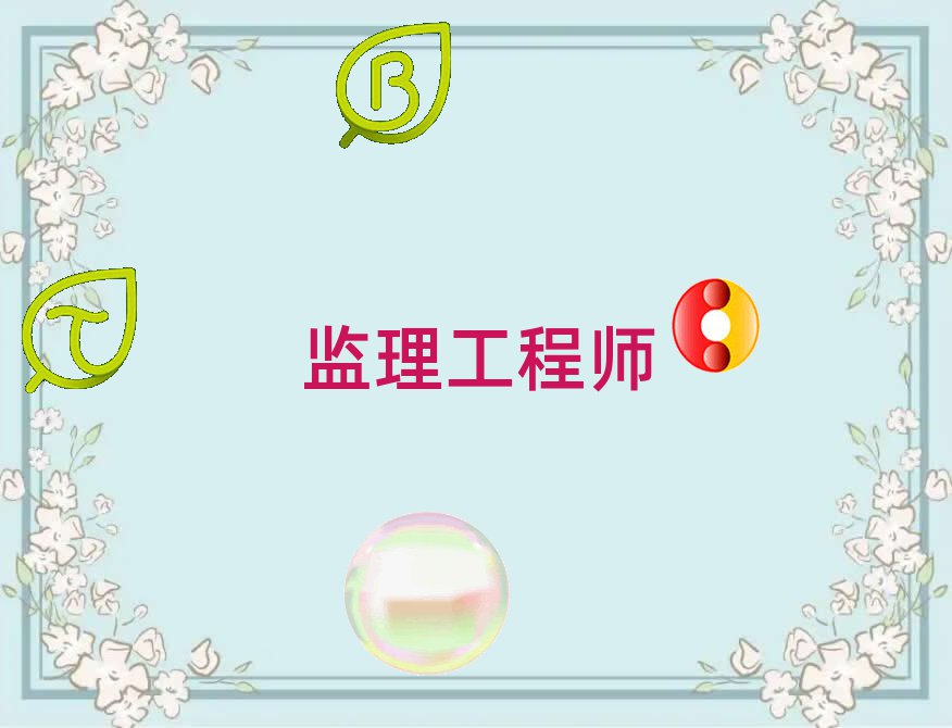 dɅ^O̎2018Ӗ