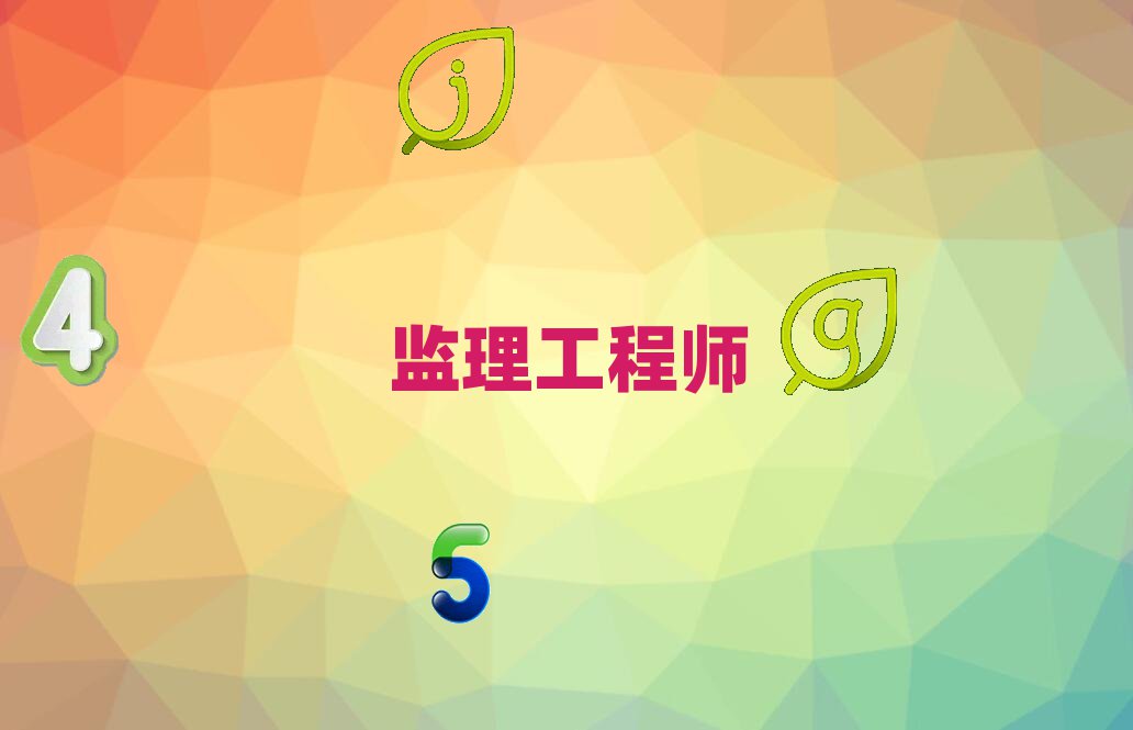 ӌW(xu)O(jin)̎ȥĂ(g)W(xu)У