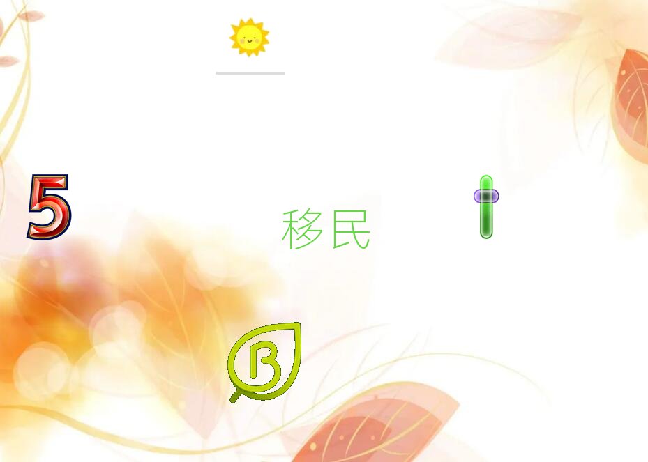 ���ϻ��a�^��������l��