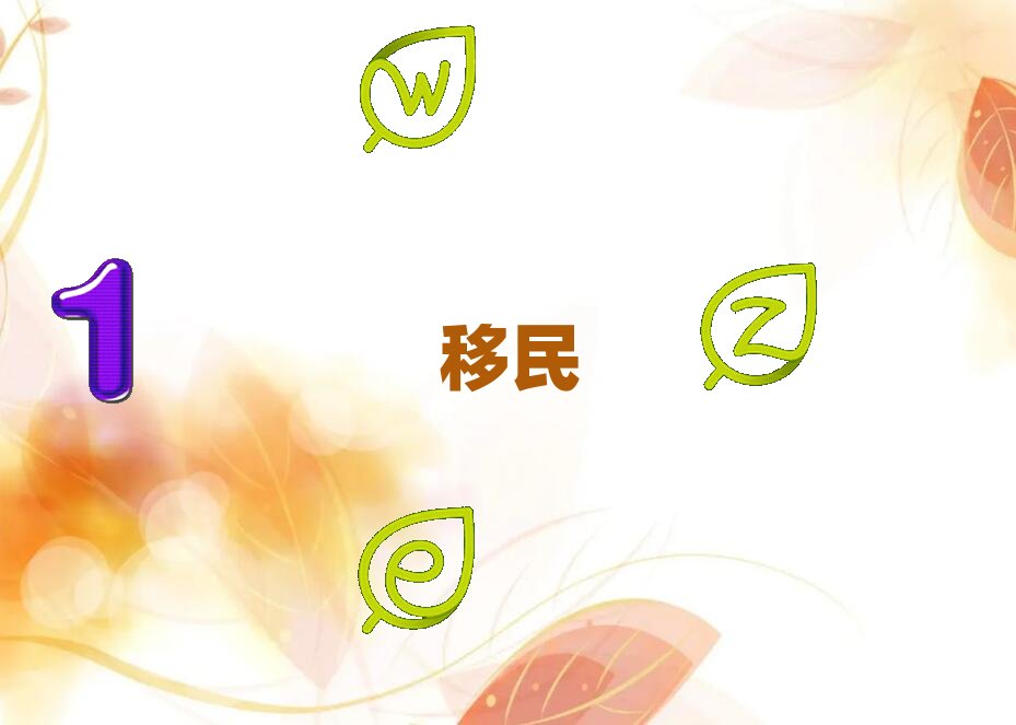 �Ϸʰ��Ӆ^�������g�����н鹫˾�ļҺ�