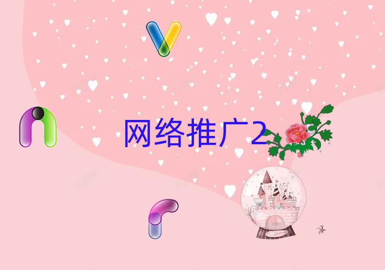 BT^VOӋӖC