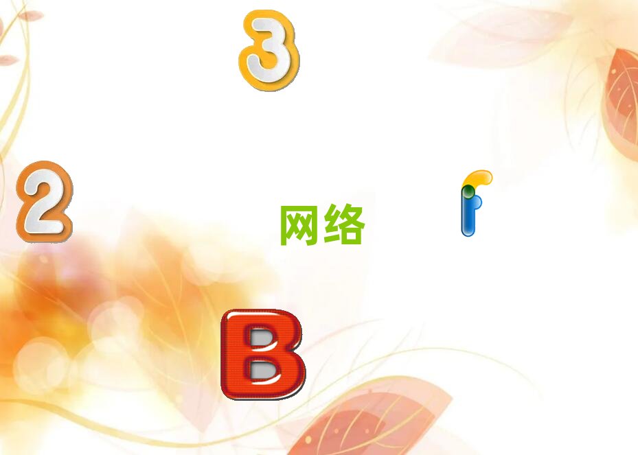 �_���W�W�j����2018���Ə����Y��