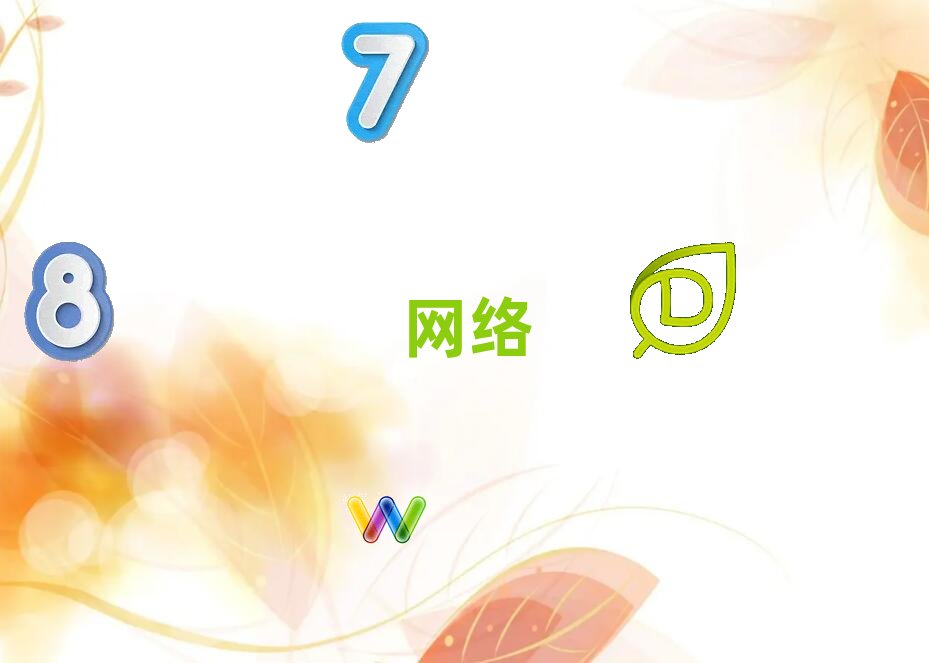 商丘師范學院網絡教育2018怎么報名