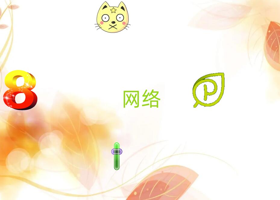 ����������W������ԌW�W�j����