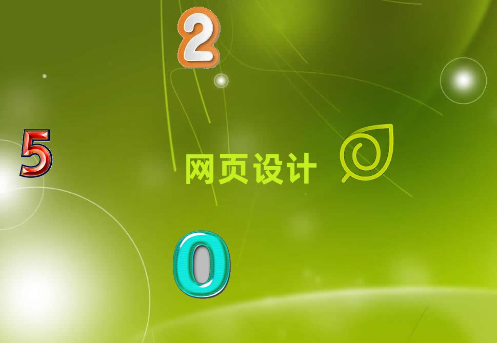 2019ʯfL^WOӋ