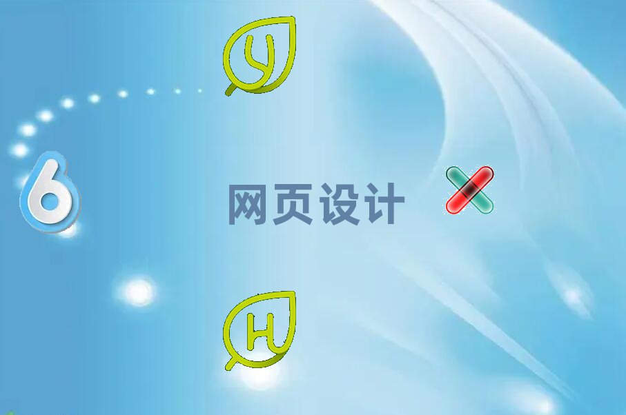 FꖸWWOӋ