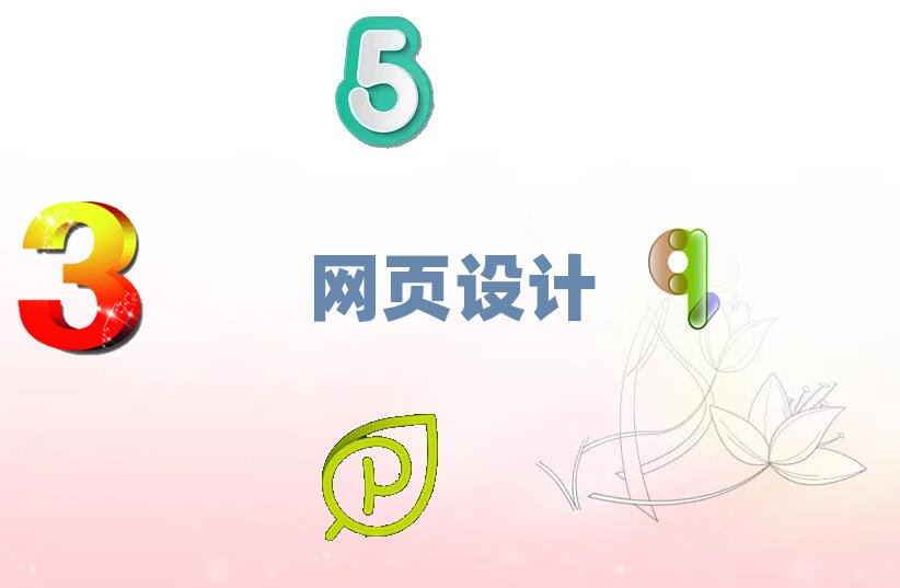 FꖌWW(wng)O(sh)Ӌļҿڱ