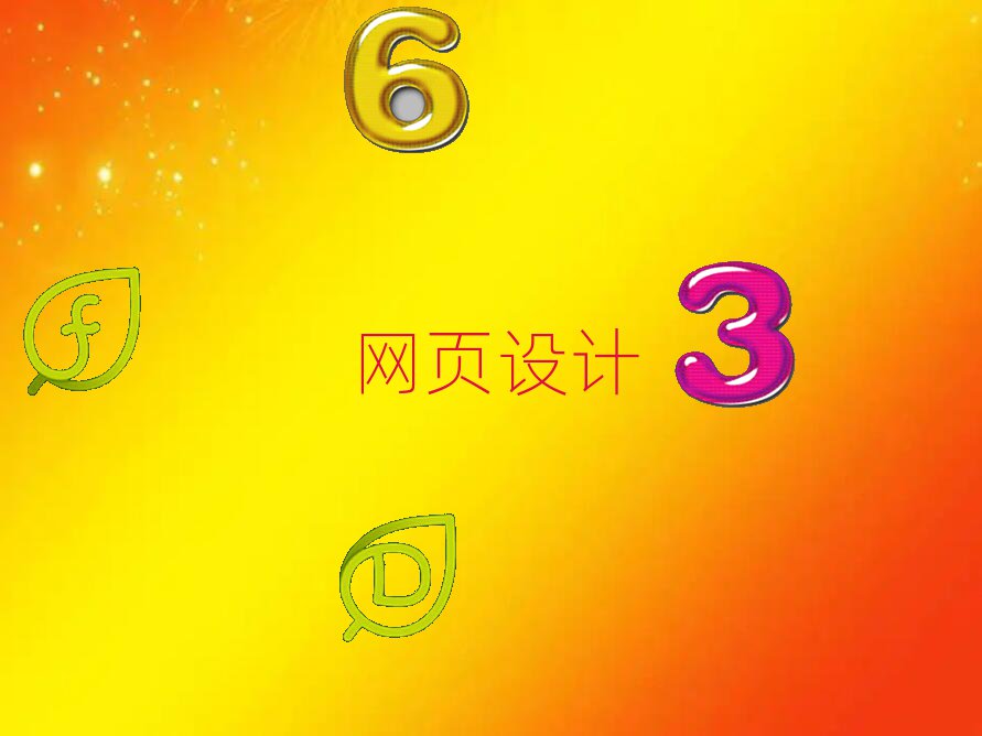 2019BT谲^(q)W(wng)OӋӖҪX