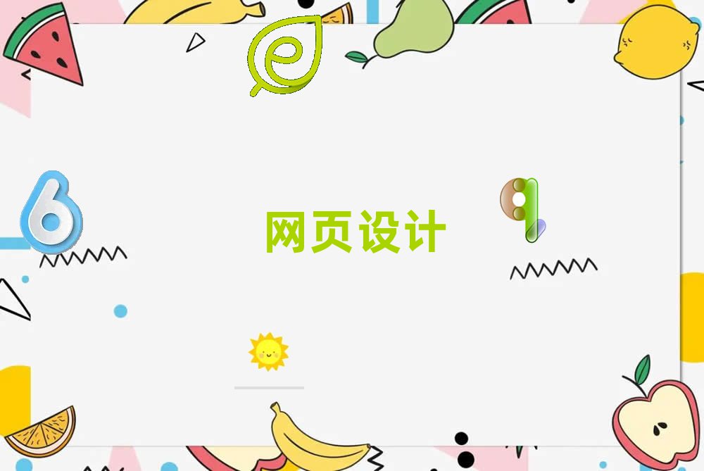 2019ʯf`ۿhWOӋӖC