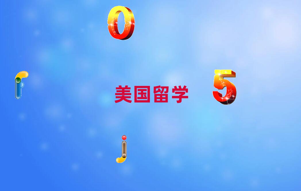ɶt·V(gu)W(xu)н