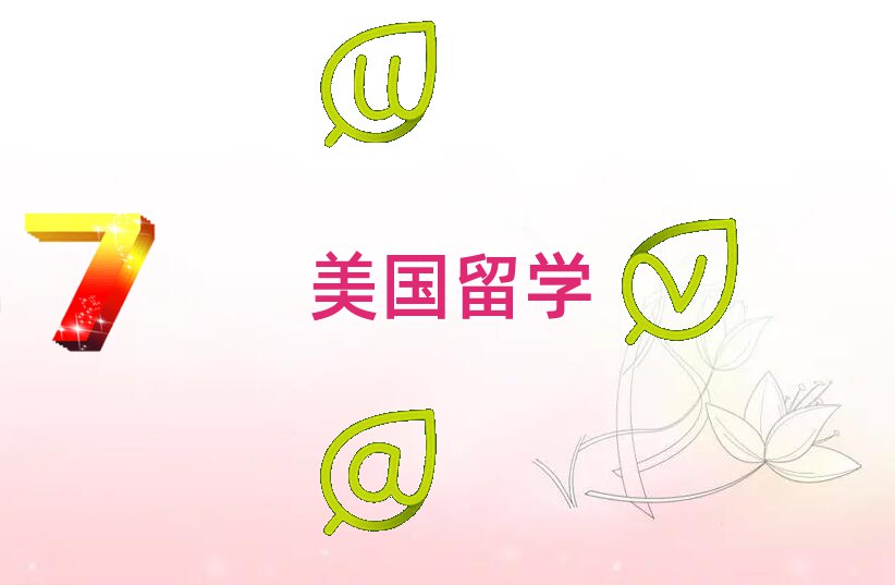 ˇg(sh)W