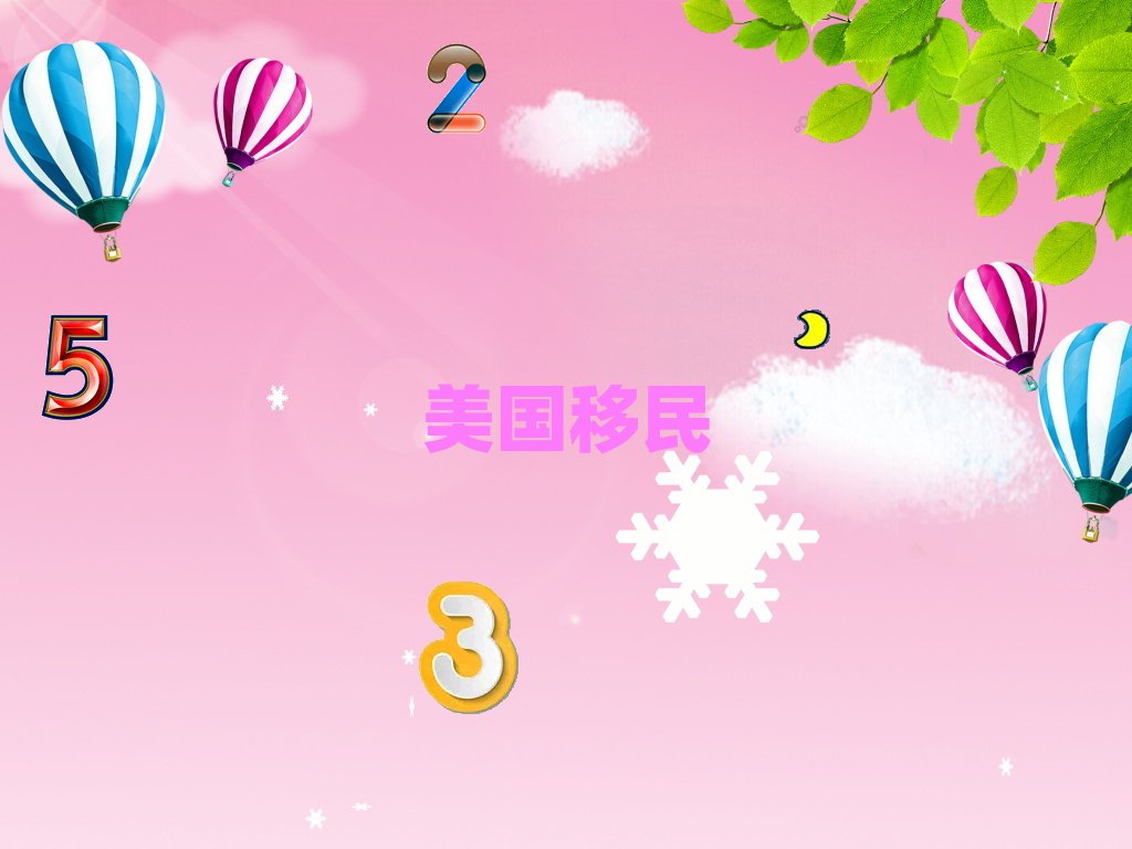 u(gu)IнC(j)(gu)_а_ʮƷ