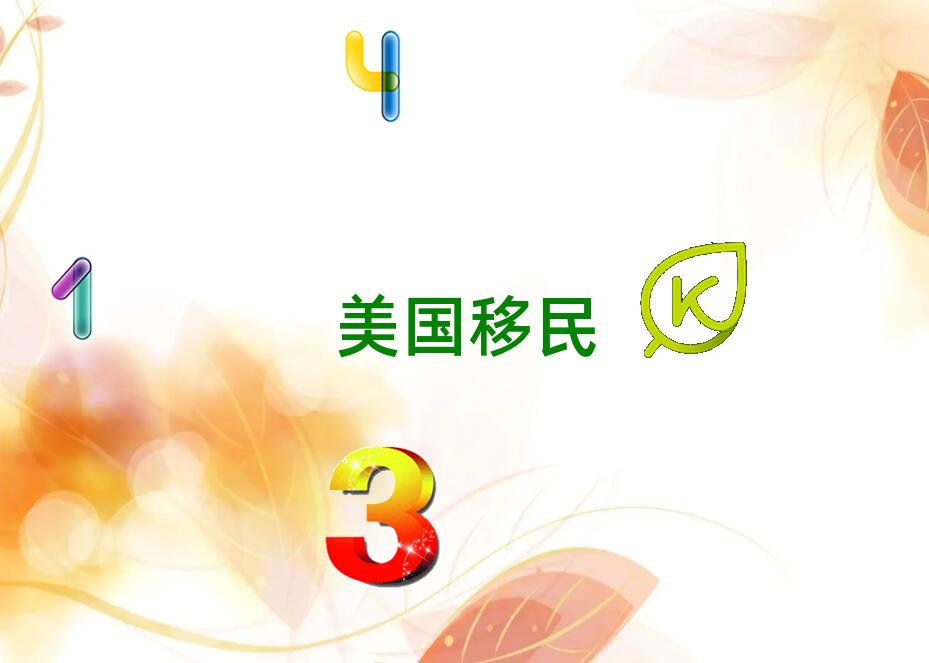 ��������(gu��)��W(xu��)�����Դ�ȫ