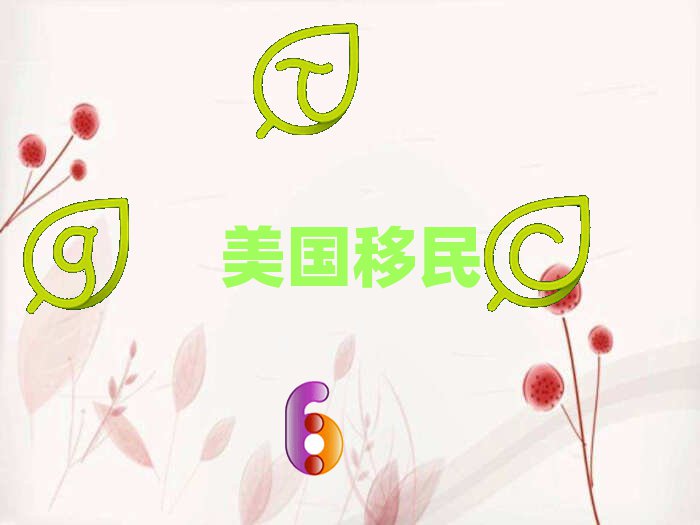 ͶYн鹫˾ļҺ