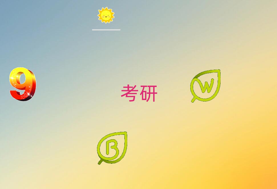 r(nng)WԺWоʲôWУ