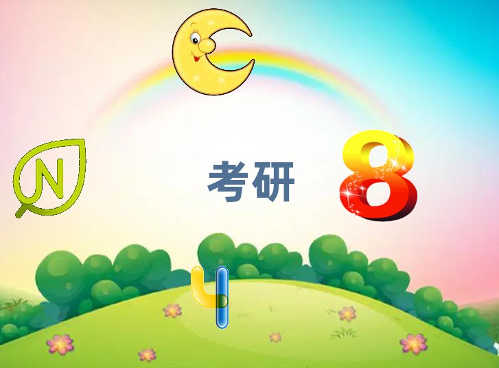 mݺĿӢZӖIӖWУ