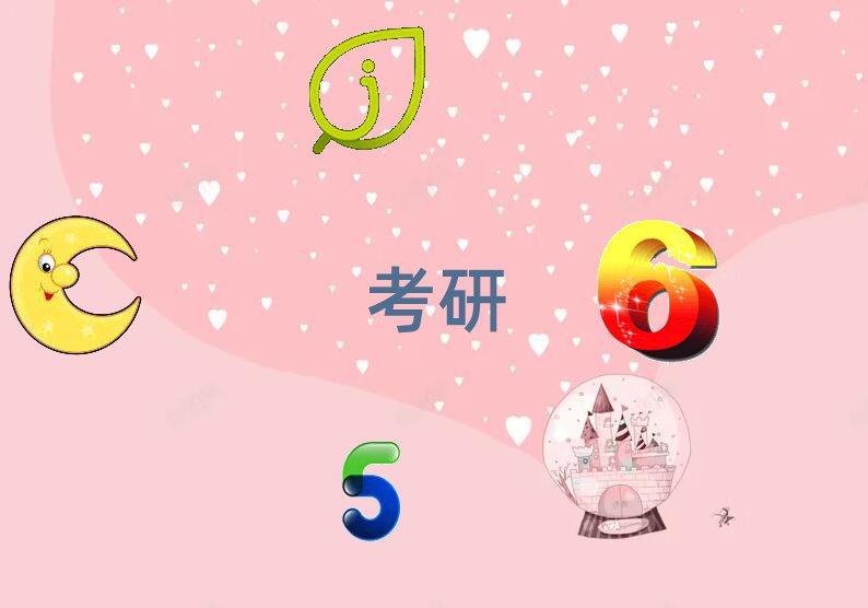 ӖһX