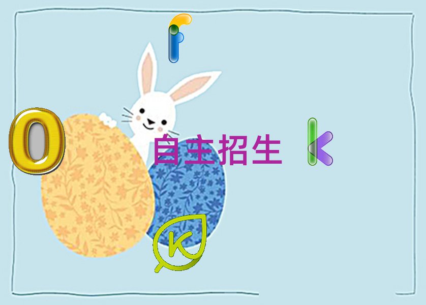 2019Ӗ(xn)|L(fng)V(chng)