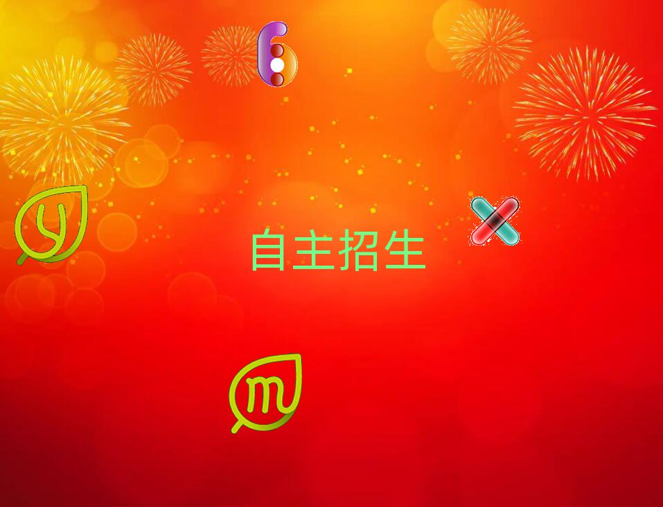 2019ӖWУļҺ