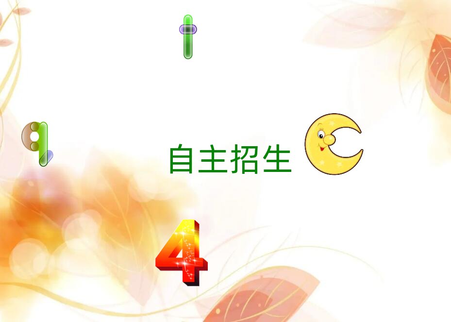 ���݌W��������ʲô�WУ��