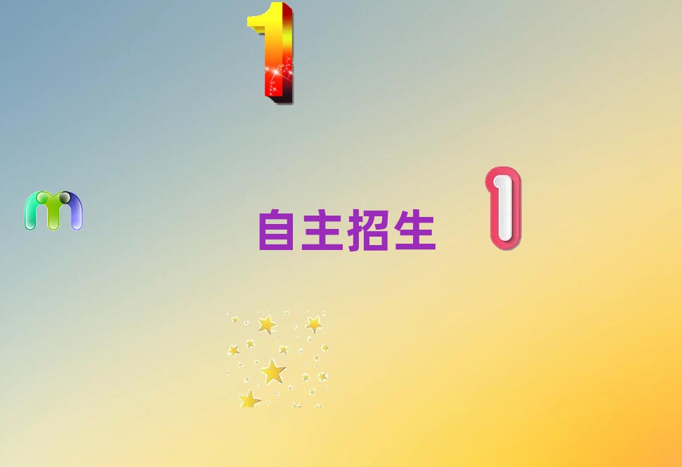 2019ӖWУļҺ
