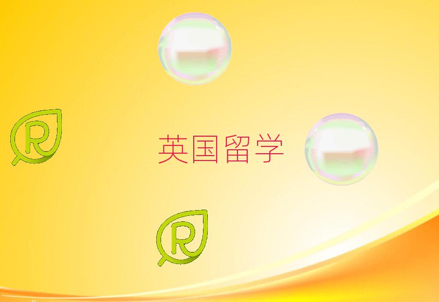 ӢW