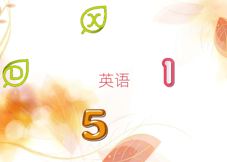 10�|ݸ��˼��Ӗ�C�����،�������һ�[����