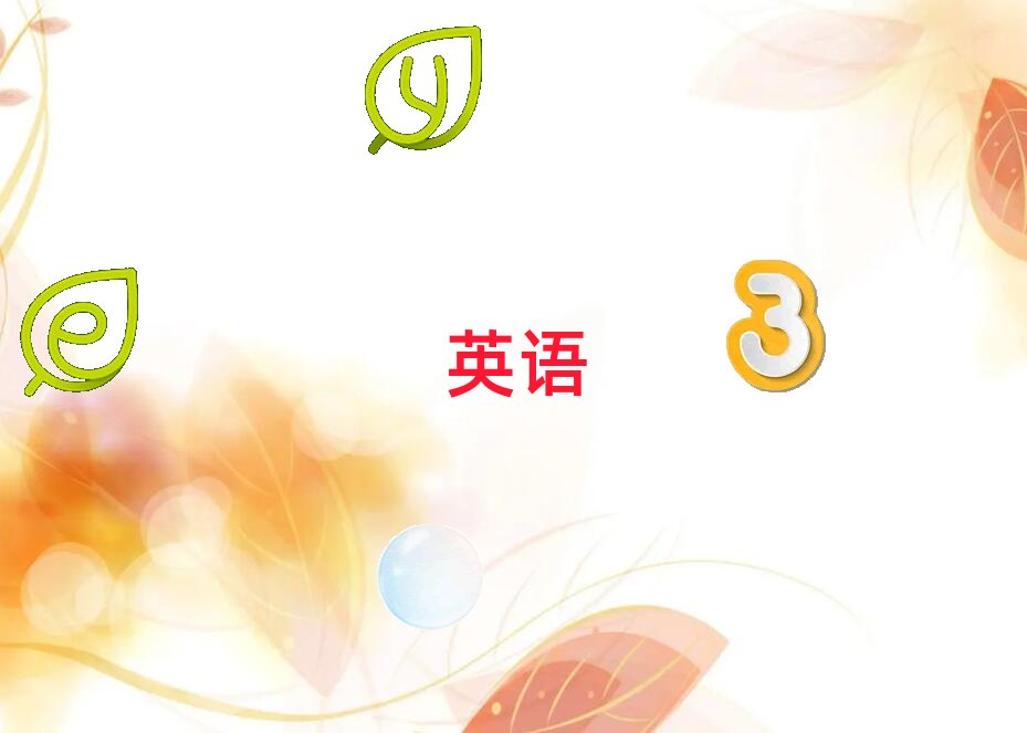 ���T��˼�����n��ʮ������