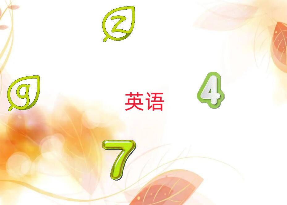 �|ݸ������˼��Ӗ��ʮ������