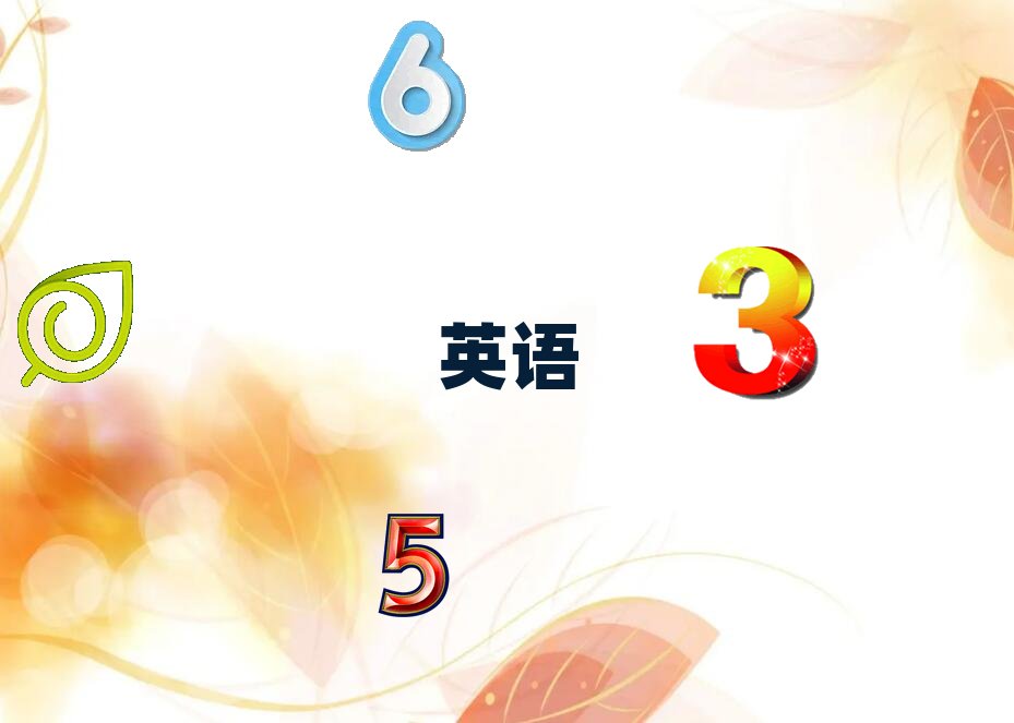 5月安陽哪里有雅思培訓班