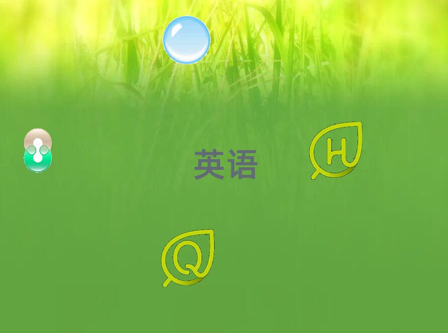 ӢZZӖC